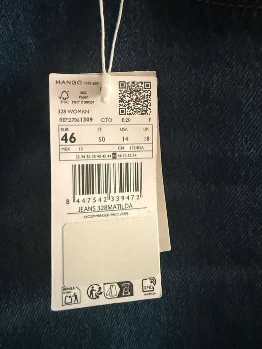 Дамски дънки Mango