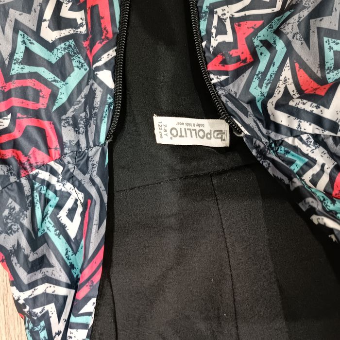 Ветровки на мальчика