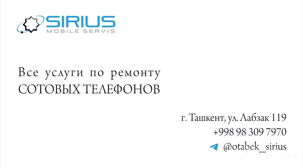 Дизайн и создание Вашего бренда