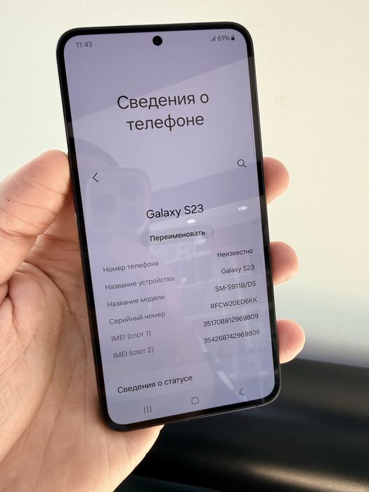 Samsung S23 Vietnam Yangi xolati