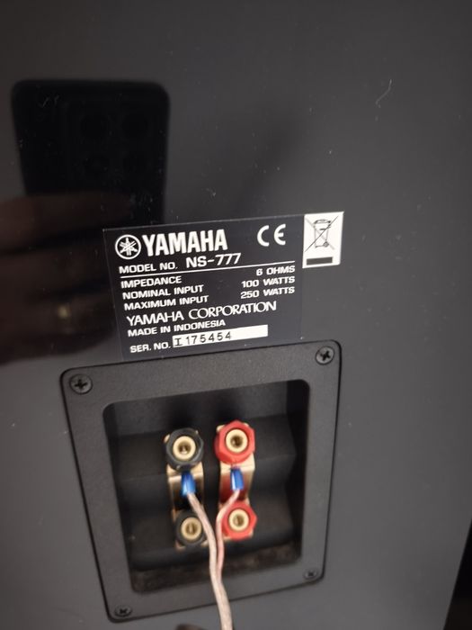 Yamaha NS-777, Yamaha NS-C444, NS-G30, Bowers and Wilkins AS2, AVR3806