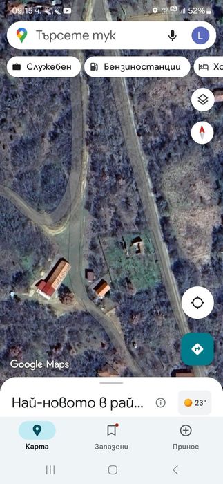 Парцел в Долна Козница