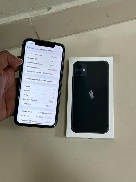 IPhone 11 Срочно Без Ремонт!!!