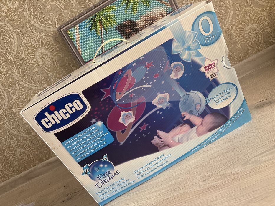 Электромобиль для детской кроватки