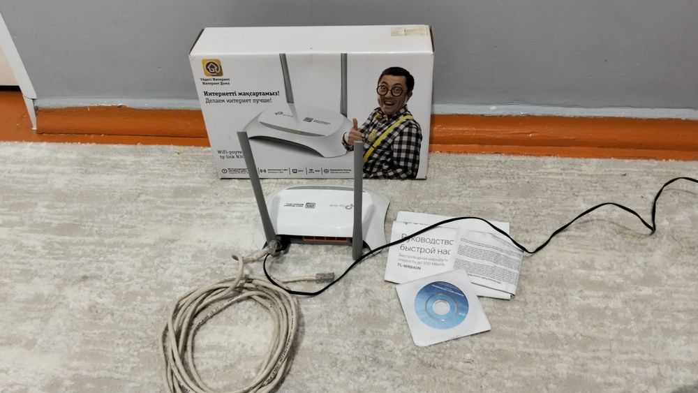 Tp-Link Wi-fi роутер N300 в комплекте