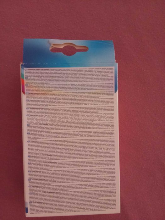 Еднократни гащи за след раждане canpol размер L