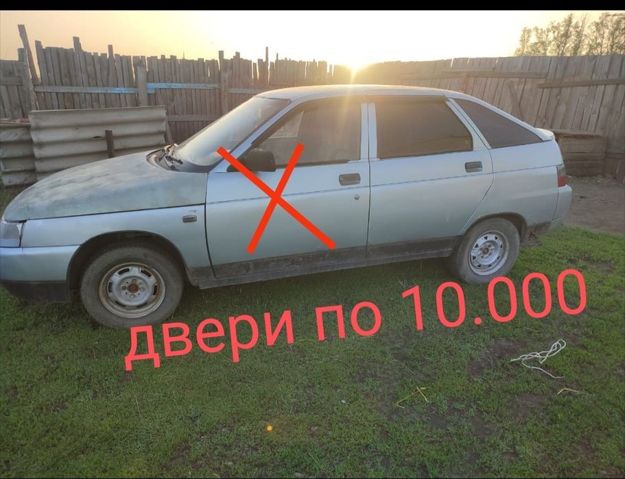Двери продам.    .