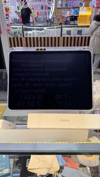 iPad air7 11 128gb wifi