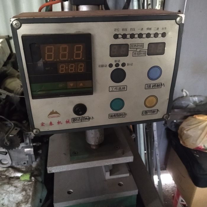 Станок для пайки пвх