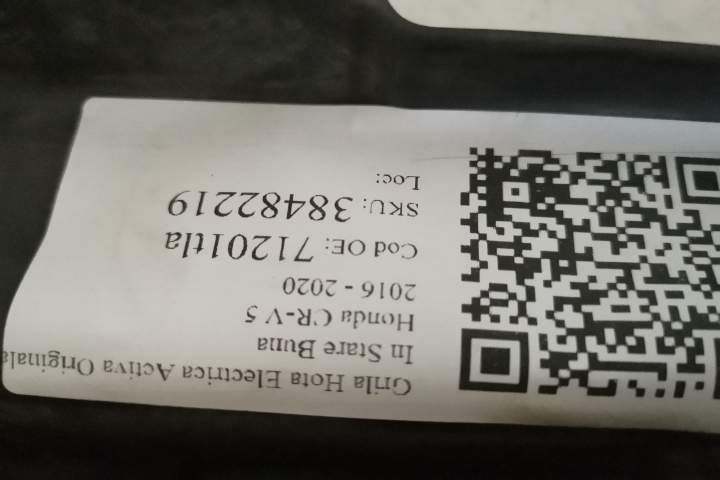 Хонда СР-В / Honda CR-V Оригинална електрическа активна решетка в добр