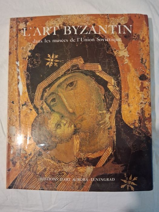 Книга L'ART Byzantin