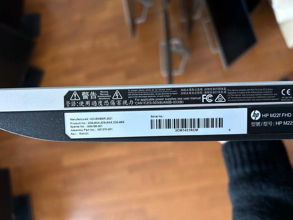 Se vând 6 monitoare HP M22f 21.5" Full HD IPS – ideale birou