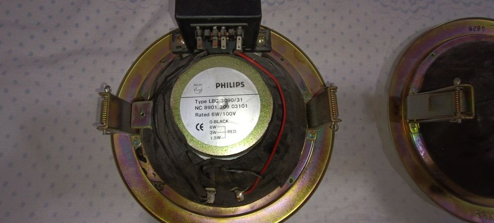 Динамика потолочный PHILIPS