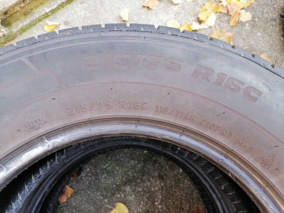 215/75/16 2бр.Pirelli Бусови гуми