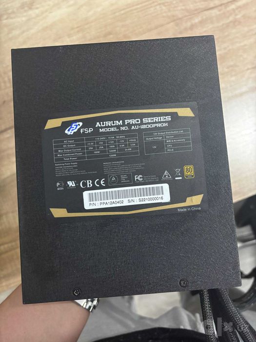 Блок питания FSP Aurum Pro 1200W 80+ Gold / AU-1200PROH