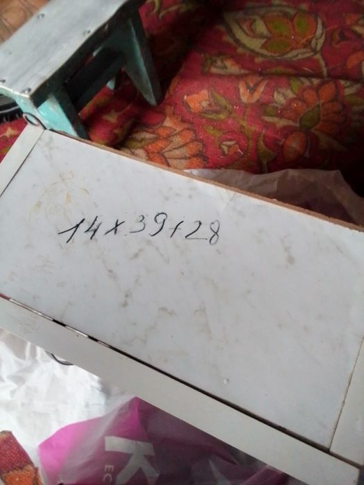 .полка подвесная.шкафчик.