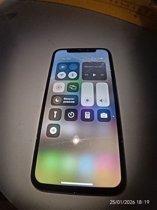 Iphone X sotiladi