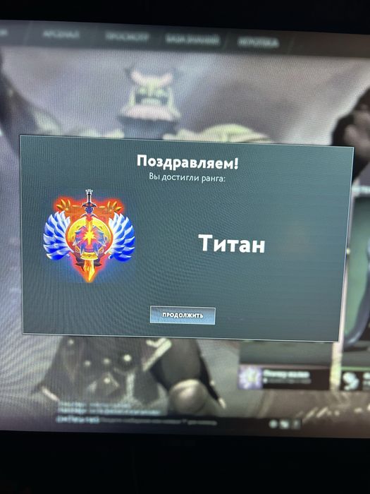 Дота 2 steam аккаунт. 7269 ммр