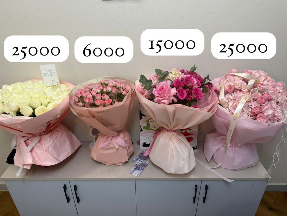 Продам цветие свежие отличные