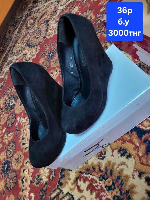 Все  что  на фото  обмен