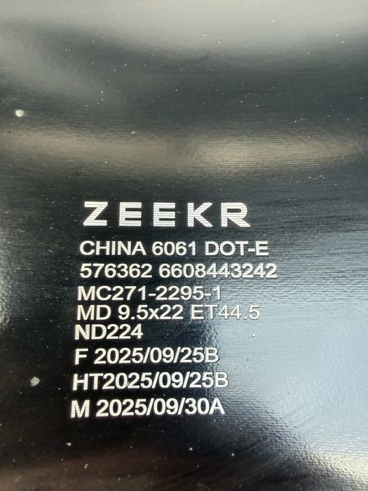 Диски оригинал 4шт ZEEKR 9X