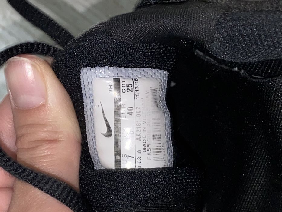 Vand Adidasi Nike Air Max limited edition si adidasi Nike Running