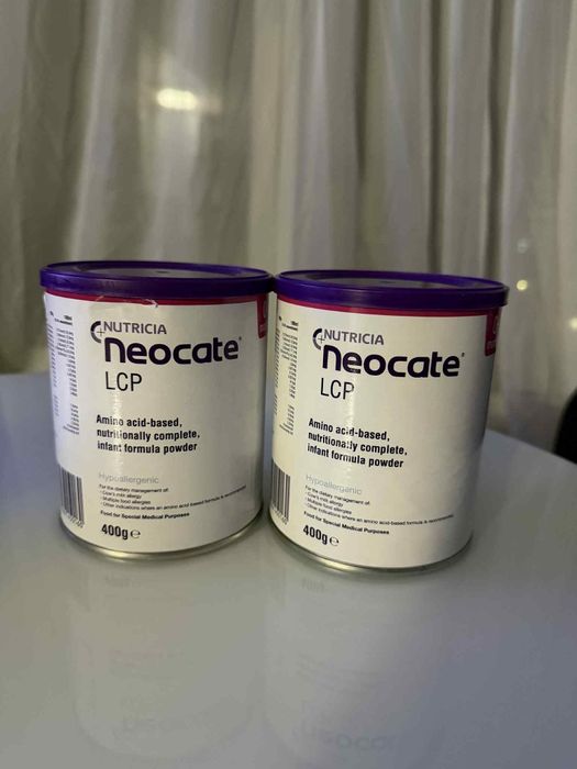 Lapte Neocate Lcp sigilat