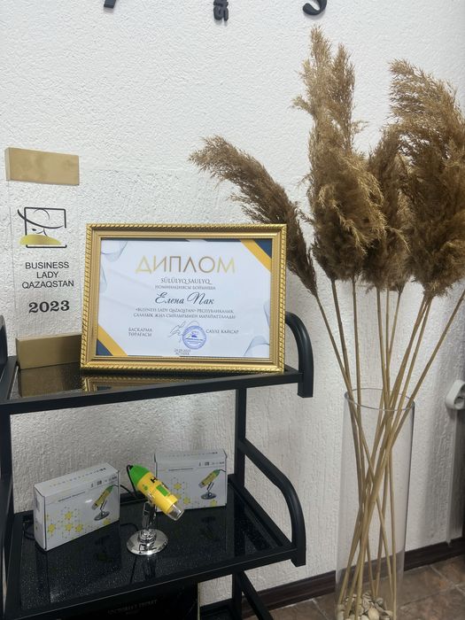 Лечение кожи головы/восстановление волос