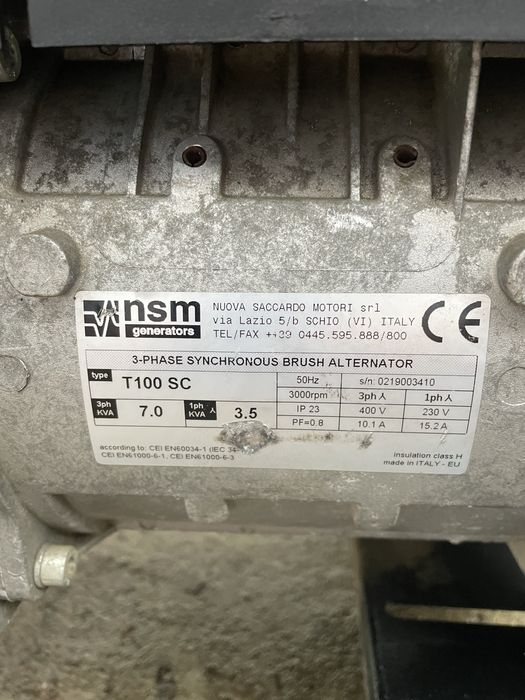 Агрегат 8 кв трифазен