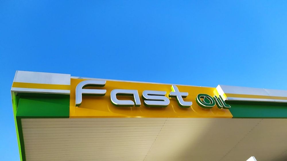 Външна реклама, обемни букви, парти акценти