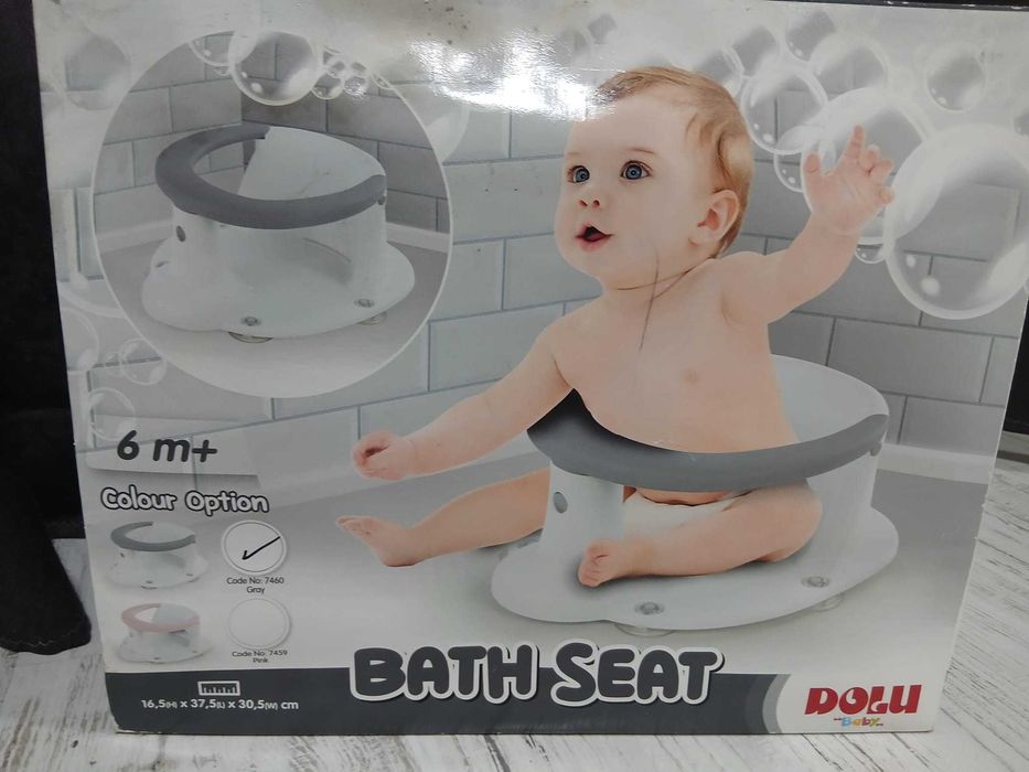 Scaun de baie copii