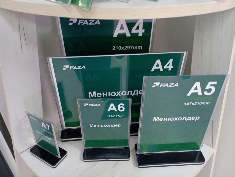 Ценники из оргстекла