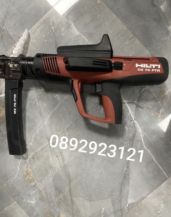 Hilti Хилти DX76  машина такер за пирони метал бетон халета къщи