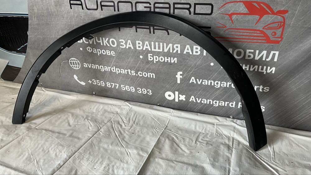 Предна лява и предна дясна вежда Toyota CHR 2016-2019