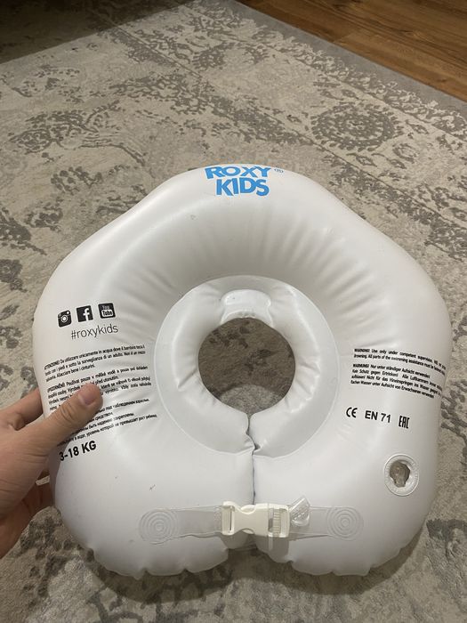 Круг надувной детский