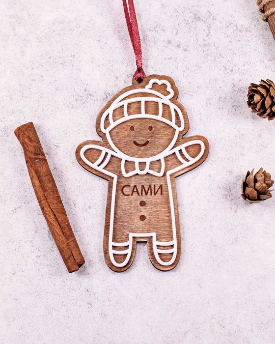 Коледни подаръци с имена – персонализирани дървени играчки, декорации