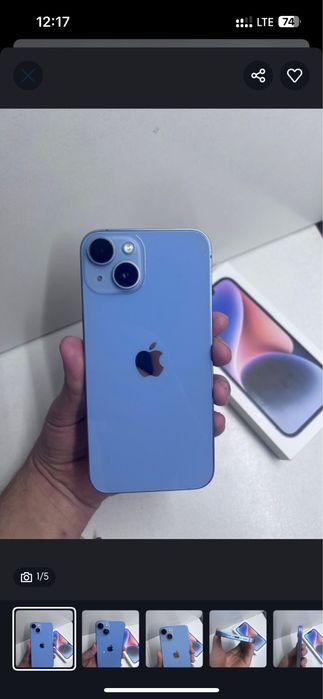 iphone 14  продам