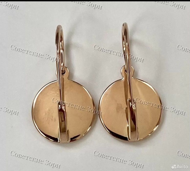 Советские редкие серьги 583 метеориты