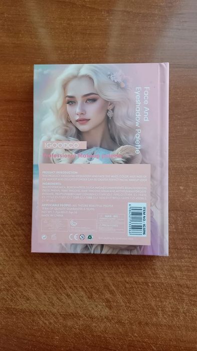 Продам набор косметики