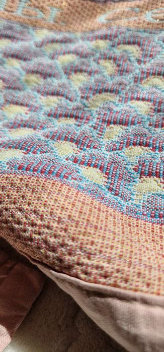 Турмалиновое покрывало