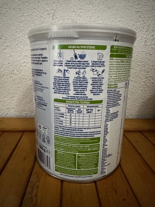 Продавам Nestle Nan Total Comfort 1