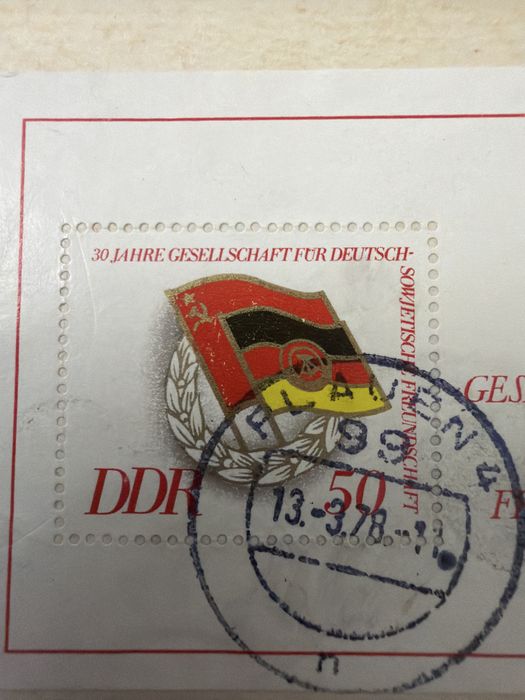 Продам почтовые марки ГДР