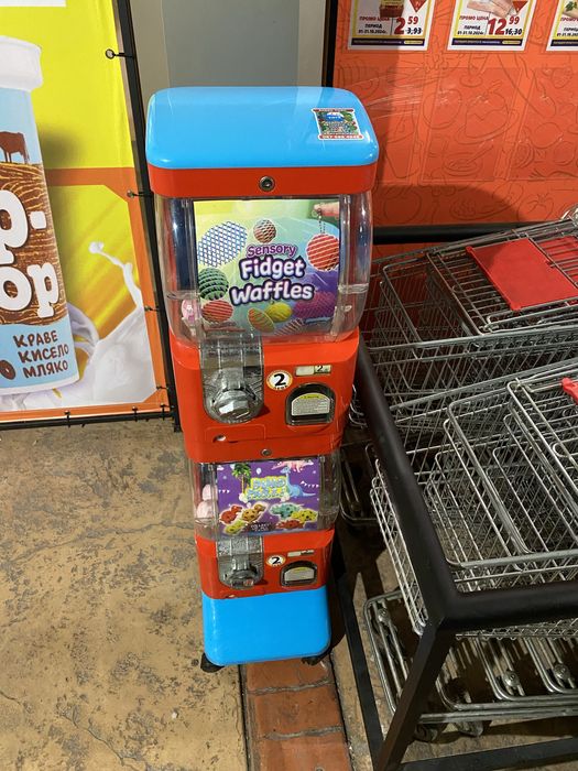 Машини за топчета , капсули и татуси