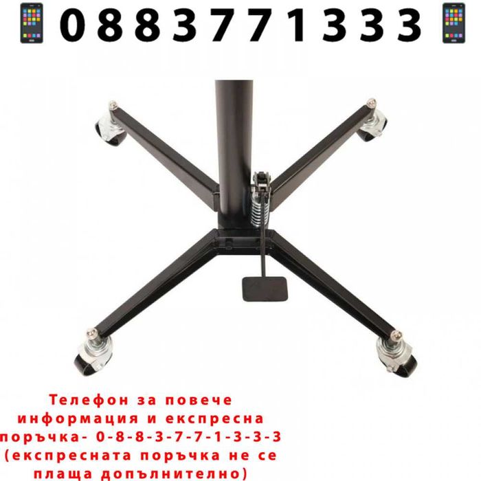 НЕМСКИ Крик За Скоростни Кутии 0.5 ТОНА 110-200 ROCKFORCE + ЛЕД ФЕНЕР