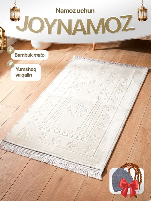 Joynamoz, жойнамоз, жайнамоз, jaynamoz Bambuk, бамбук, тасбех, tasbeh