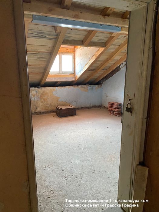 Продава се Етаж от къща в Пловдив, Център - 175 кв.м за 2846 €/кв.м - Снимка #20