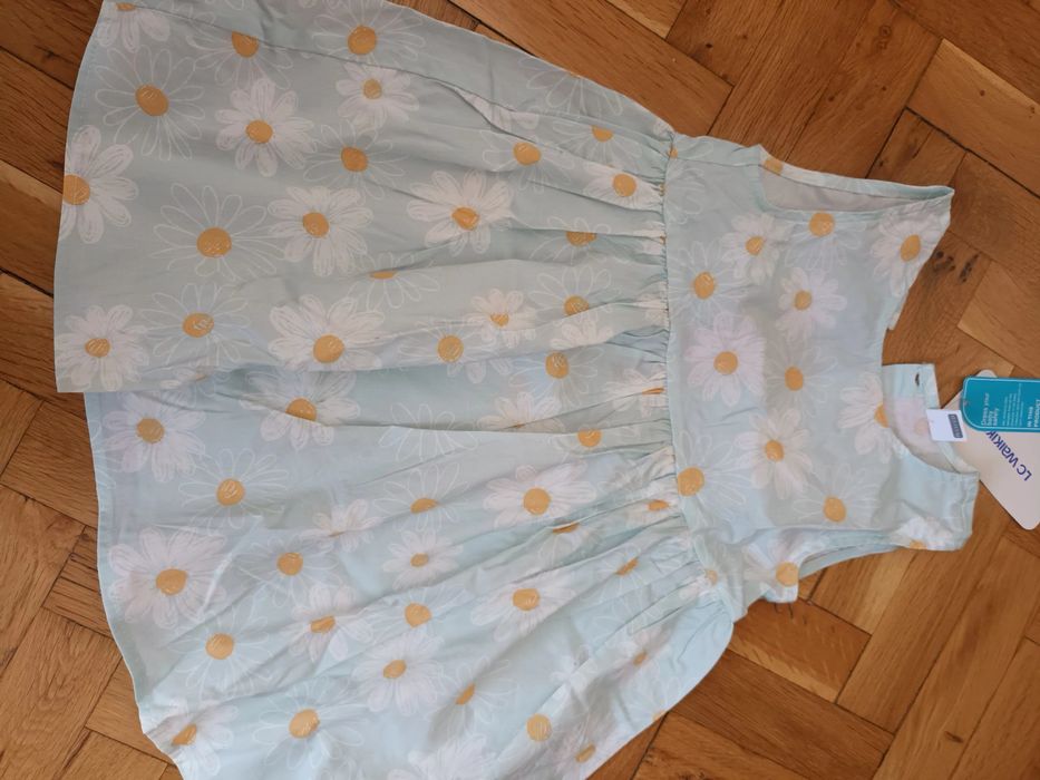 Халище ново и детска рокля също нова