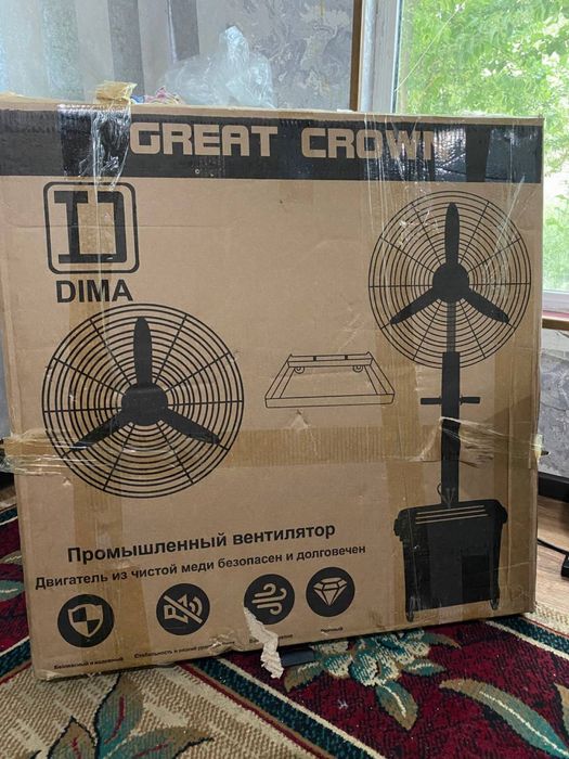Винтилятор Сувли Сотилади янги