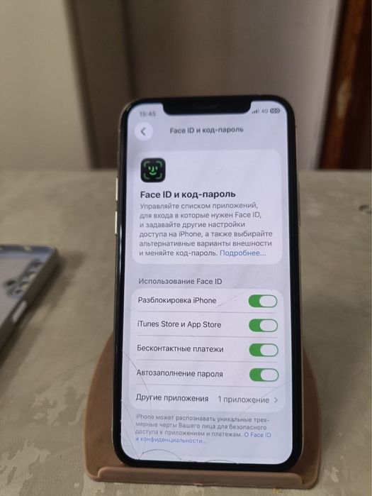 iPhone 11 Pro обмен