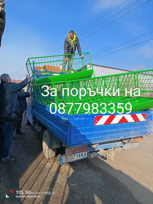 Хранилка/ясли за овце кози